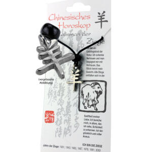 Chinesisches Horoskopzeichen  Ziege , Zinn, Kordel&Karte