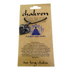 Anh&auml;nger - das Herz-Chakra