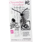 Chinesisches Horoskopzeichen  Schlange , Zinn, Kordel&amp;Karte