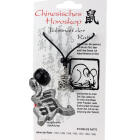 Chinesisches Horoskopzeichen  Ratte , Zinn, Kordel&amp;Karte