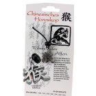 Chinesisches Horoskopzeichen  Affe , Zinn, Kordel&amp;Karte