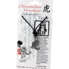 Chinese horoscope sign TIGER, pewter, cord & card