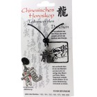 Chinesisches Horoskopzeichen DRACHE, Zinn, Kordel&Karte