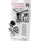 Chinesisches Horoskopzeichen  Hund , Zinn, Kordel&amp;Karte