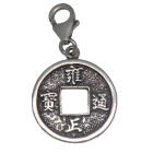 Anh&auml;nger Chinesische M&uuml;nze aus 925 Sterling