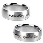 Edelstahlring 7mm breit , 1.95mm Materialst&auml;rke, mattiert und gew&ouml;lbt mit individueller Au&szlig;engravur